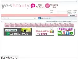 Sites similar to yesbeauty.com