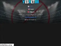 Sites similar to yesbet88.com