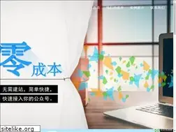 Sites similar to yesbook.cn