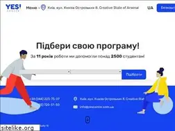 Sites similar to yescenter.com.ua