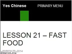 Sites similar to yeschinese.org