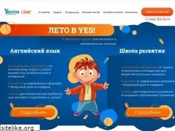Sites similar to yescompany.ru