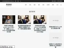 Sites similar to yesdaily.com