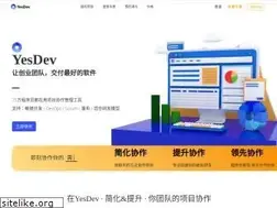 Sites similar to yesdev.cn
