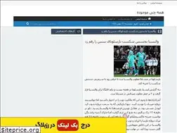 Sites similar to yesely1.rozblog.com
