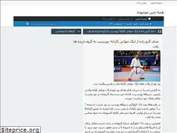 Sites similar to yesely4.rozblog.com