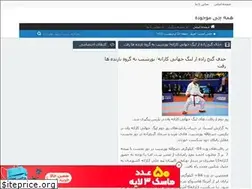 Sites similar to yesely6.rozblog.com