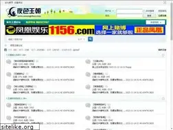 Sites similar to yesewc3.com