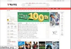 Sites similar to yesfile.com