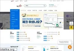 Sites similar to yesform.com