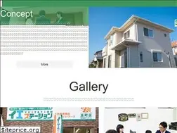 Sites similar to yesfuji.jp