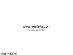 Sites similar to yesh4u.co.il