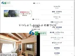 Sites similar to yeshasegawa.co.jp
