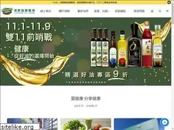 Sites similar to yeshealth.com.tw