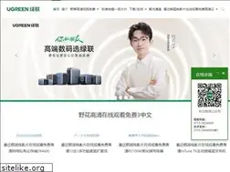 Sites similar to yeshicai.com