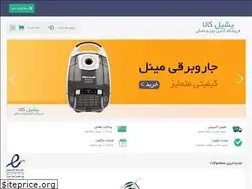 Sites similar to yeshilkala.com