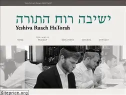 Sites similar to yeshivaruachhatorah.org
