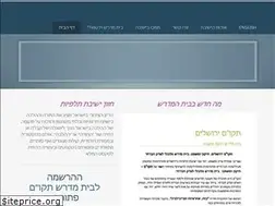 Sites similar to yeshivattalpiot.org