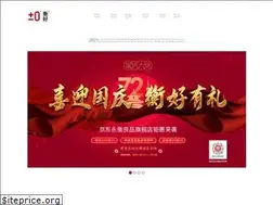 Sites similar to yeshm.com