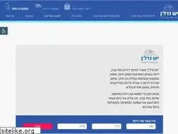 Sites similar to yeshnadlan.co.il