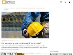Sites similar to yeshouse.ru