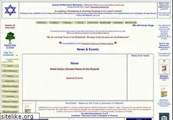 Sites similar to yeshuahamashiach.org