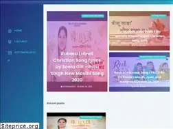Sites similar to yeshualyrics.blogspot.com
