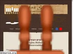 Sites similar to yeshuashemi.org
