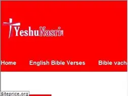 Sites similar to yeshunasri.com