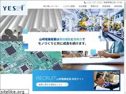 Sites similar to yesi.co.jp