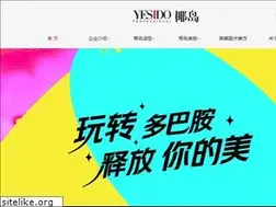 Sites similar to yesidos.com