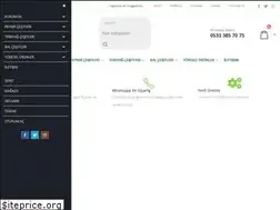 Sites similar to yesilgolesut.com.tr