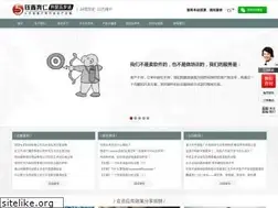 Sites similar to yesingcorp.com