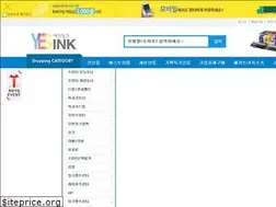 Sites similar to yesink.co.kr