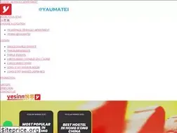 Sites similar to yesinn.com