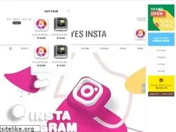 Sites similar to yesinsta.com