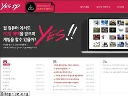 Sites similar to yesip.co.kr