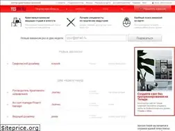 Sites similar to yesjob.ru