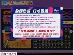 Sites similar to yesktv.com
