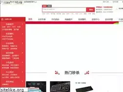 Sites similar to yeslaiba.com