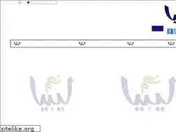 Sites similar to yeslibya.net