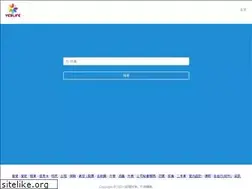 Sites similar to yeslife.cc