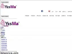 Sites similar to yesma.com.tw