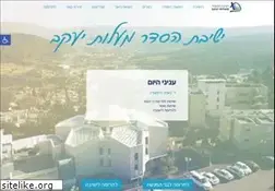 Sites similar to yesmalot.co.il