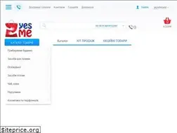 Sites similar to yesme.com.ua