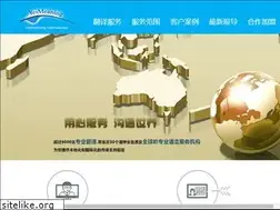 Sites similar to yesmeaning.com