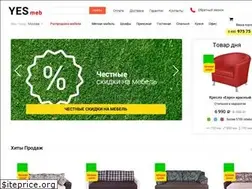 Sites similar to yesmeb.ru