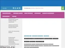 Sites similar to yesmediabd.com