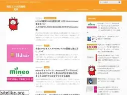 Sites similar to yesmvno.com