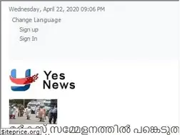 Sites similar to yesnewsindia.com